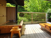 黒川温泉 旅館 奥の湯